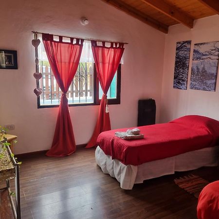 Casa Rural Bella Zaira Ел Калафате Екстериор снимка
